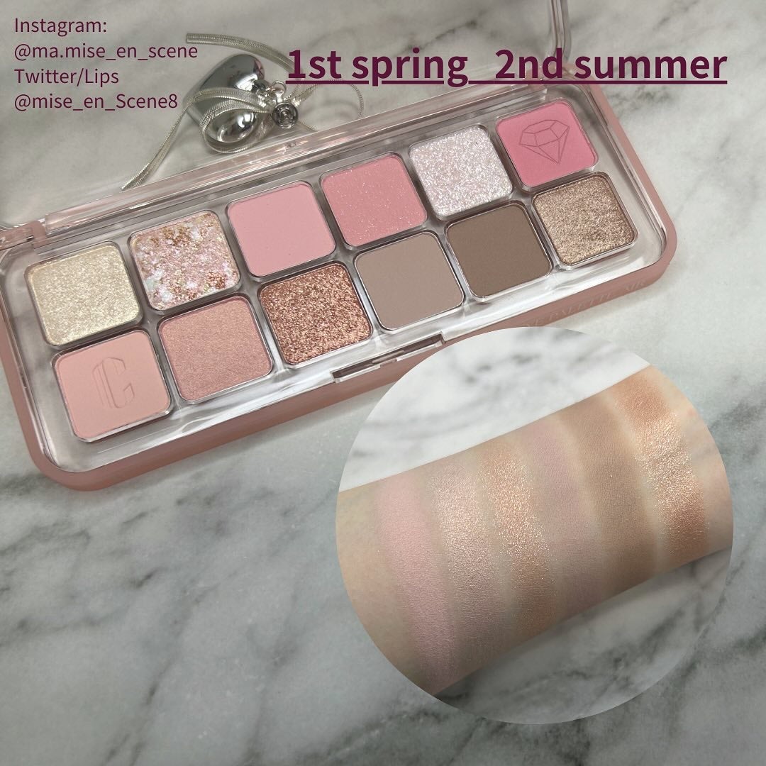 プロ アイ パレット エアー/CLIO/アイシャドウパレットを使ったクチコミ(3枚目)