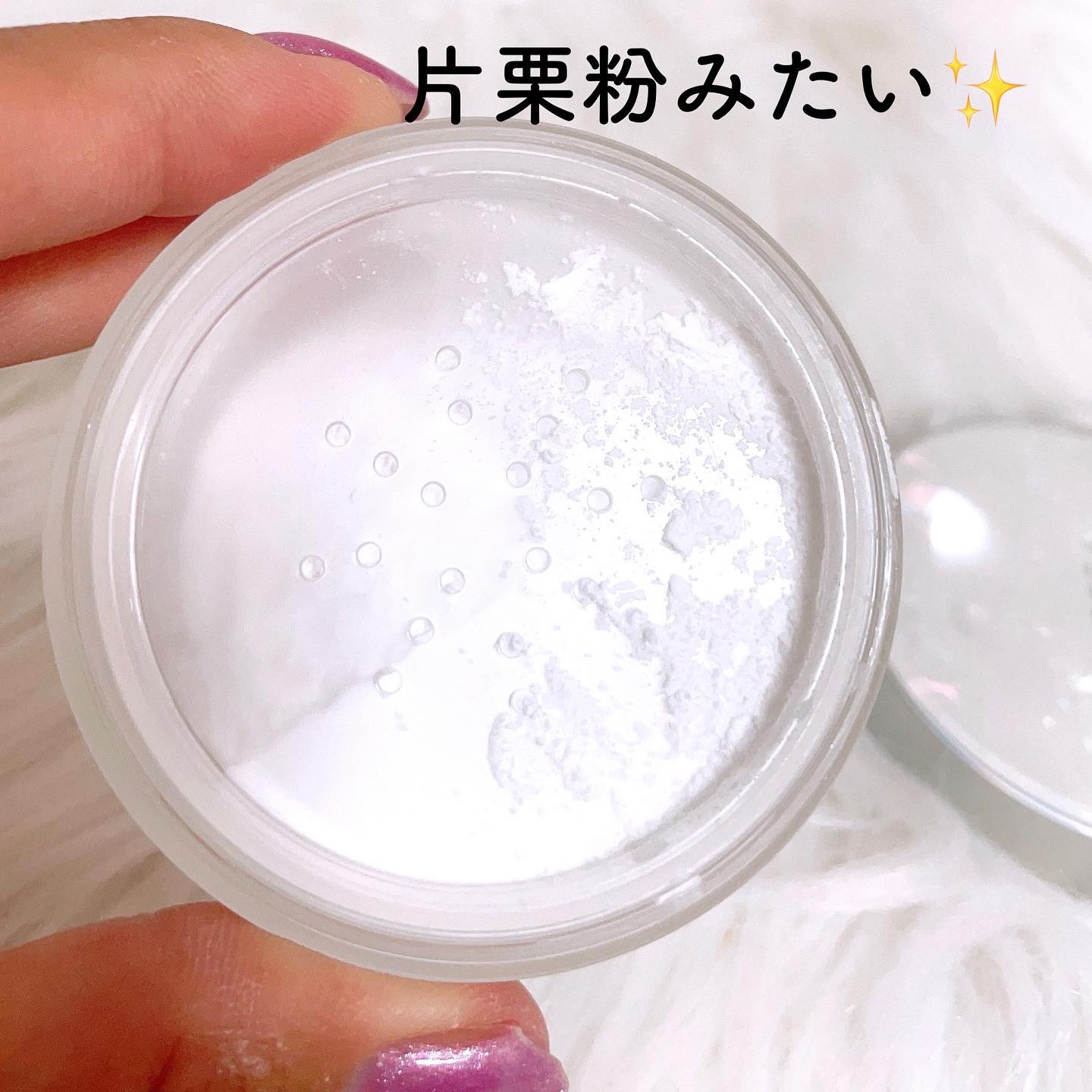 ZEESEA 「ゼロ」粉感皮脂コントロールルースパウダー/ZEESEA/ルースパウダーを使ったクチコミ（2枚目）