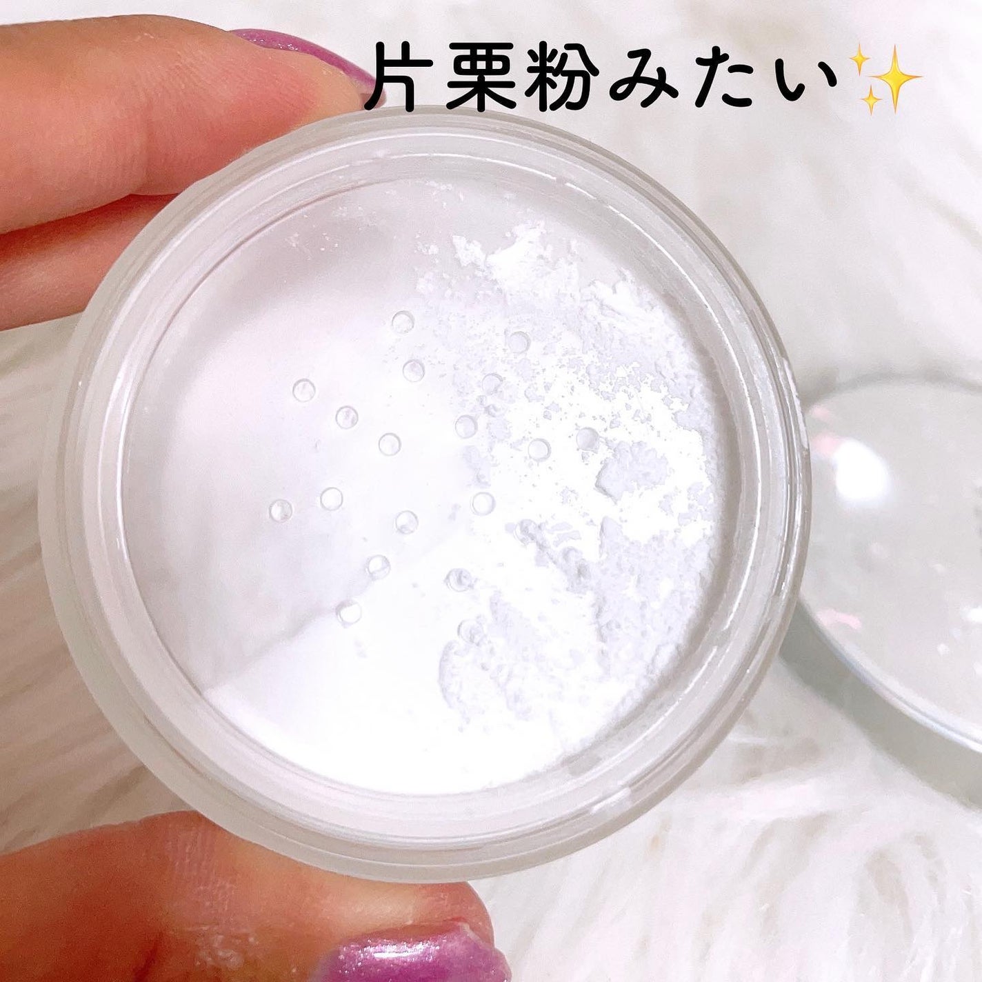 ZEESEA 「ゼロ」粉感皮脂コントロールルースパウダー/ZEESEA/ルースパウダーを使ったクチコミ(2枚目)