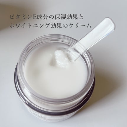 フレッシュリージュースドビタミンEマスク(90g)/Klairs/フェイスクリームを使ったクチコミ(3枚目)