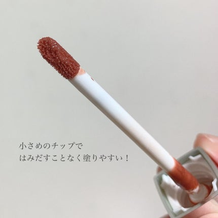 【旧】ディオール アディクト リップ マキシマイザー/Dior/リップグロスを使ったクチコミ(4枚目)