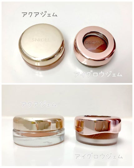 アクアジェム グロウ/SNIDEL BEAUTY/ジェル・クリームアイシャドウを使ったクチコミ(5枚目)