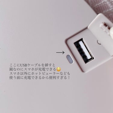 充電式LEDファンミラー/FESTINO/その他化粧小物を使ったクチコミ（5枚目）