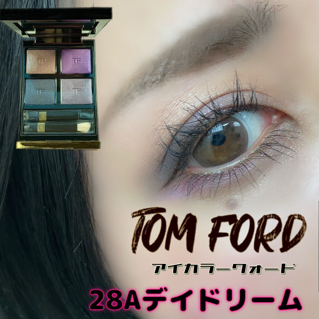 アイ カラー クォード 28RW デイドリーム/TOM FORD BEAUTY/アイシャドウパレットを使ったクチコミ（1枚目）