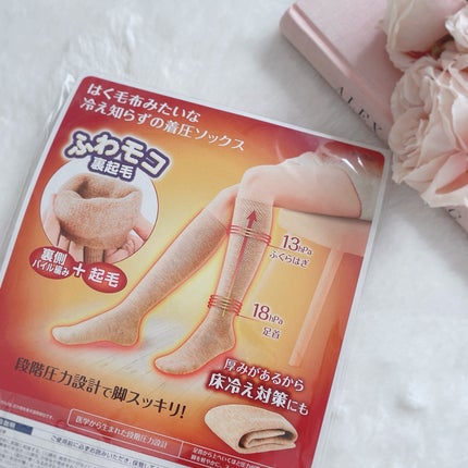 スリムウォーク 美脚あったかタイツ なめらかタッチ/SLIMWALK/着圧ソックス・レギンスを使ったクチコミ(3枚目)
