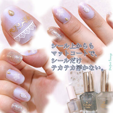 カラフルネイルズ キャンメイクを使った口コミ ホワイト グリッターで簡単エスニック ネイ By シエスタ 乾燥肌 40代前半 Lips