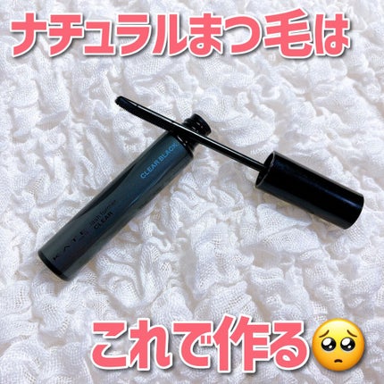 ラッシュフォーマー(クリア)/KATE/マスカラを使ったクチコミ(1枚目)