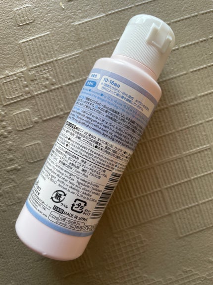 メイクブラシ専用洗剤/DAISO/その他化粧小物を使ったクチコミ(2枚目)