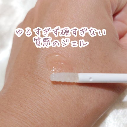 ラッシュルーティーン/キャンメイク/まつげ美容液を使ったクチコミ(3枚目)