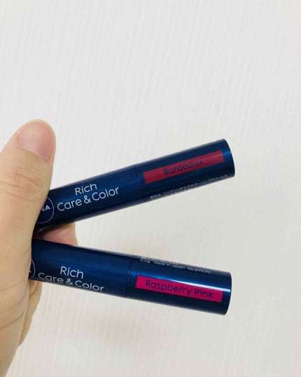 ニベア リッチケア&カラーリップ/ニベア/リップクリームを使ったクチコミ(3枚目)