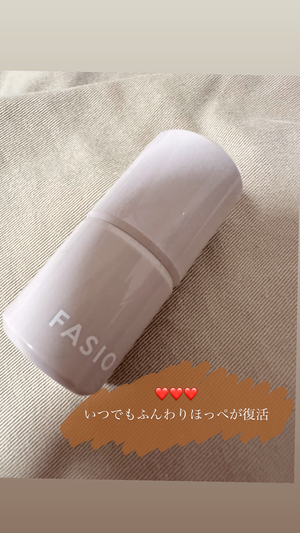 マルチフェイス スティック 02 Baby Cheek/FASIO/ジェル・クリームチークを使ったクチコミ（1枚目）