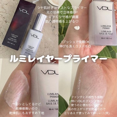 PERFECTING LAST FOUNDATION（パーフェクティングラストファンデーション）/VDL/リキッドファンデーションを使ったクチコミ（2枚目）