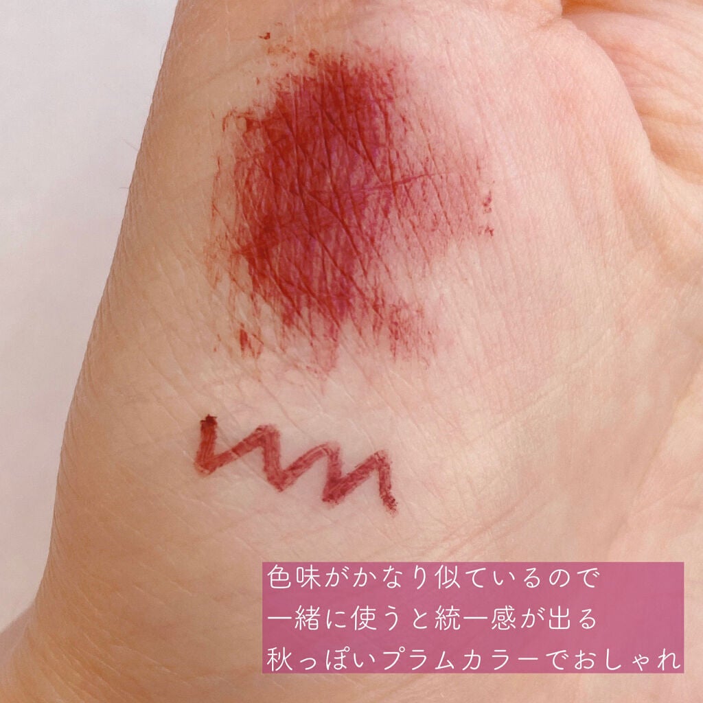 クリーミータッチライナー/キャンメイク/ジェルアイライナーを使ったクチコミ(5枚目)