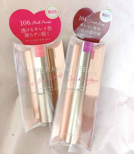 オペラ シアーリップカラー RN/OPERA/リップグロスを使ったクチコミ(1枚目)