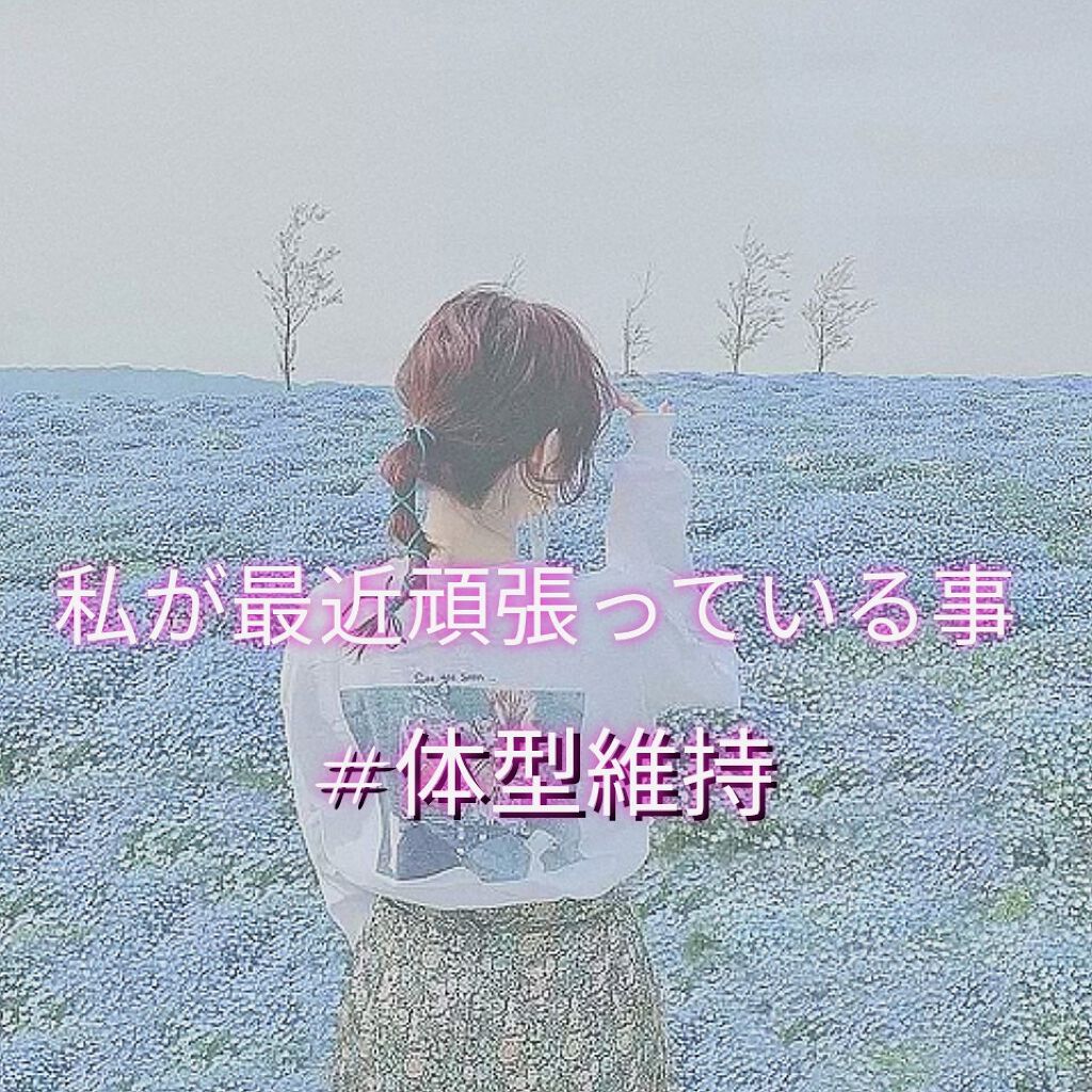 スキンミルク(しっとり)/ニベア/ボディミルクを使ったクチコミ（2枚目）