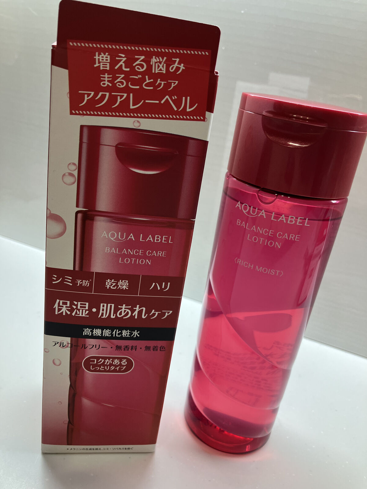 バランスケア ローション ＲＭ/アクアレーベル/化粧水を使ったクチコミ（2枚目）