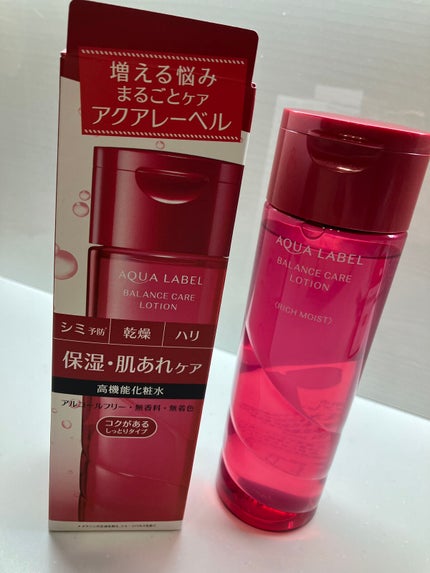 バランスケア ローション RM/アクアレーベル/化粧水を使ったクチコミ(2枚目)