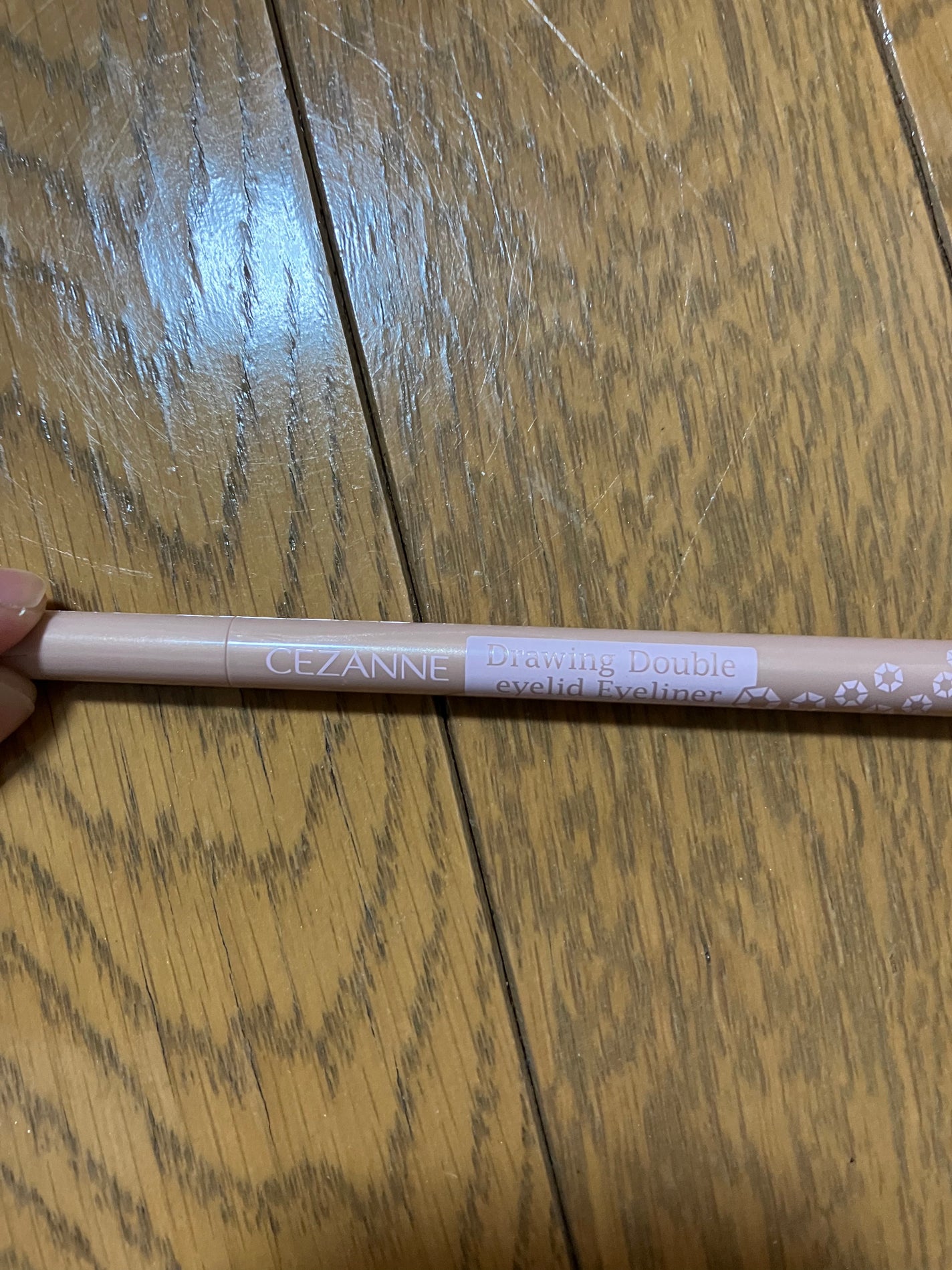 描くふたえアイライナー/CEZANNE/リキッドアイライナーを使ったクチコミ(3枚目)