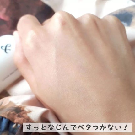 薬用ブライトニングエッセンス/&est/美容液を使ったクチコミ(4枚目)