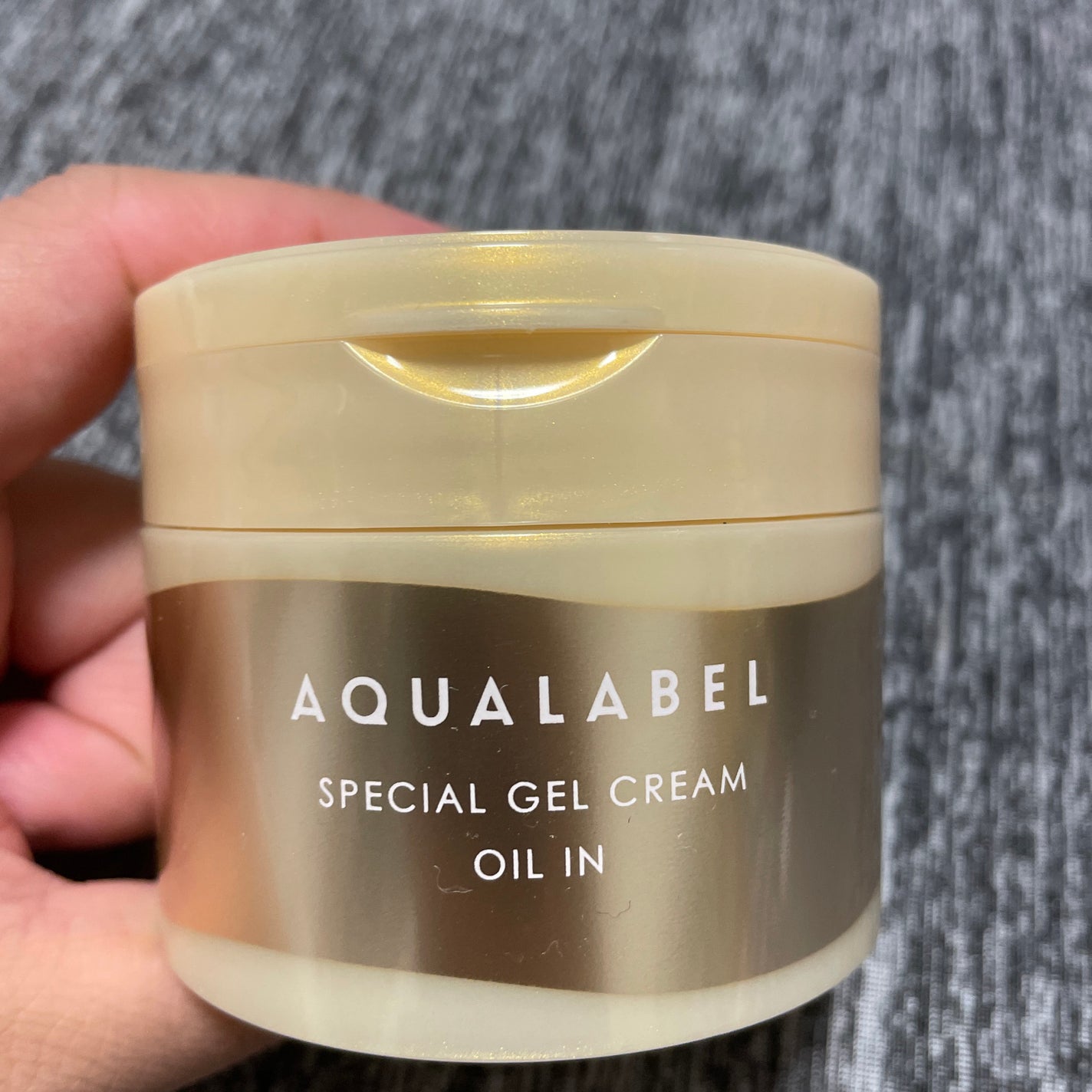 スペシャルジェルクリーム EX (オイルイン)/アクアレーベル/オールインワン化粧品を使ったクチコミ(1枚目)