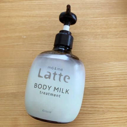 トリートメント ボディミルク /マー&ミー ラッテ/ボディミルクを使ったクチコミ(1枚目)