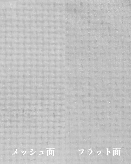 アップルビネガー トナーパッド/parnell/トナーパッドを使ったクチコミ(4枚目)