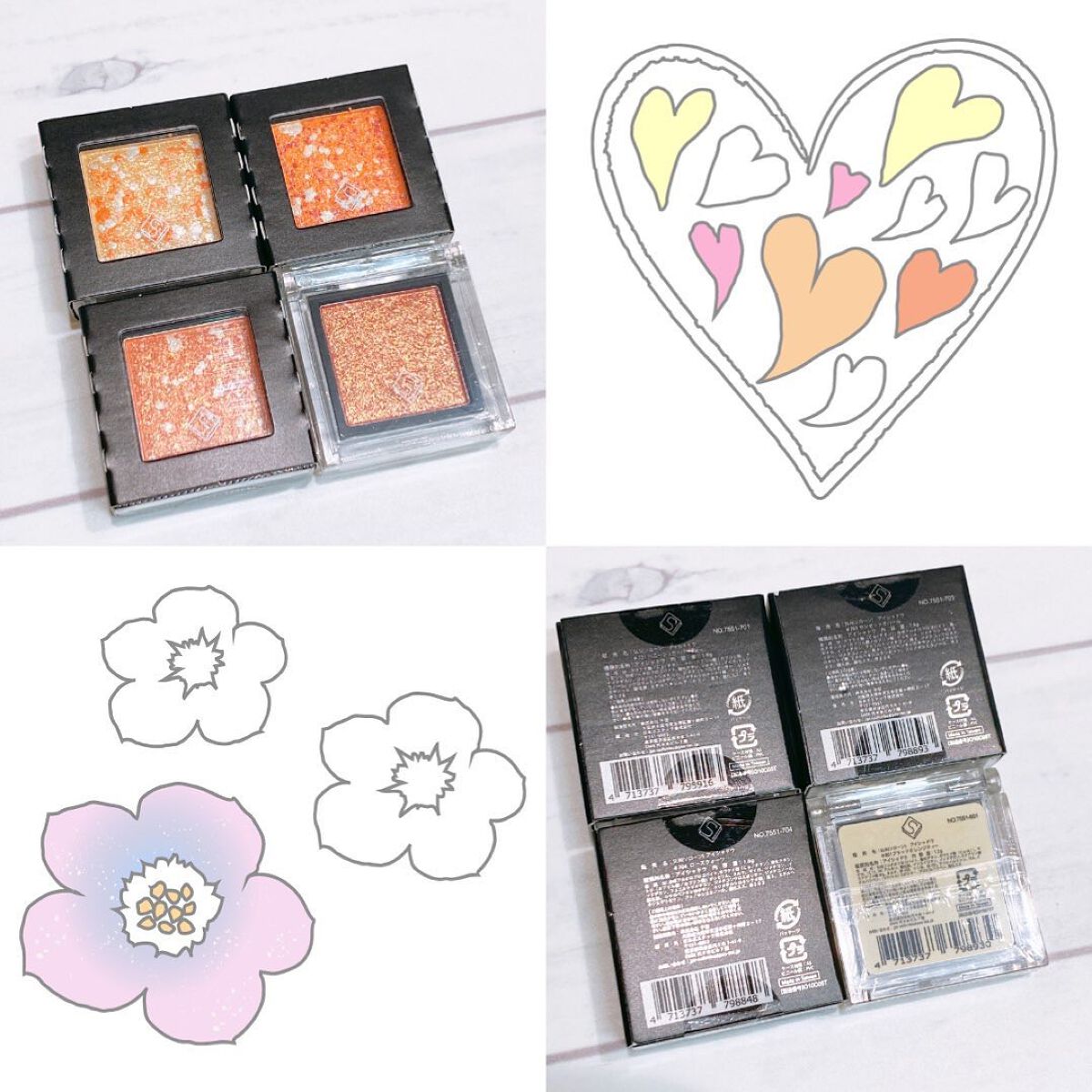 eyeshadow/SLN/単色アイシャドウを使ったクチコミ(2枚目)