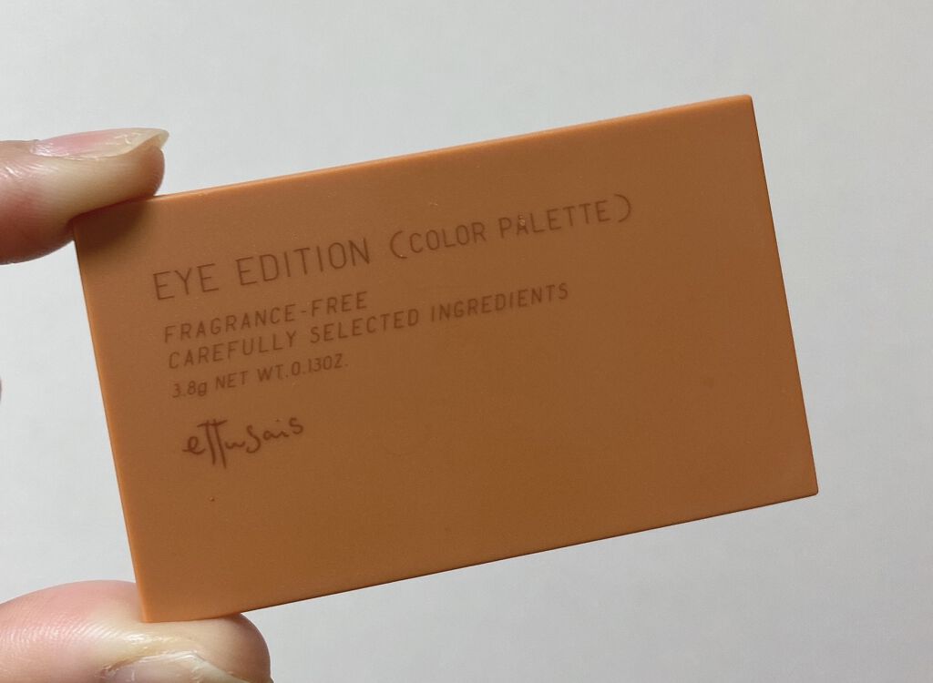 エテュセ アイエディション(カラーパレット)/ettusais/アイシャドウパレットを使ったクチコミ(1枚目)
