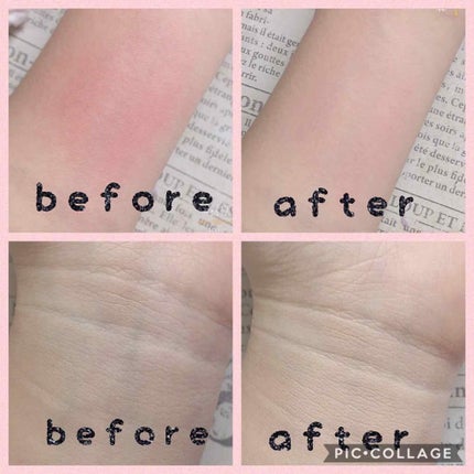 マジックコンシーラー/カリプソ/リキッドコンシーラーを使ったクチコミ(3枚目)