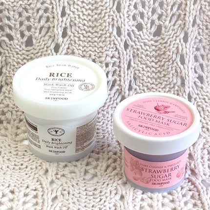 ライス デイリー ブライトニング マスクウォッシュオフ/SKINFOOD/洗い流すパック・マスクを使ったクチコミ(5枚目)