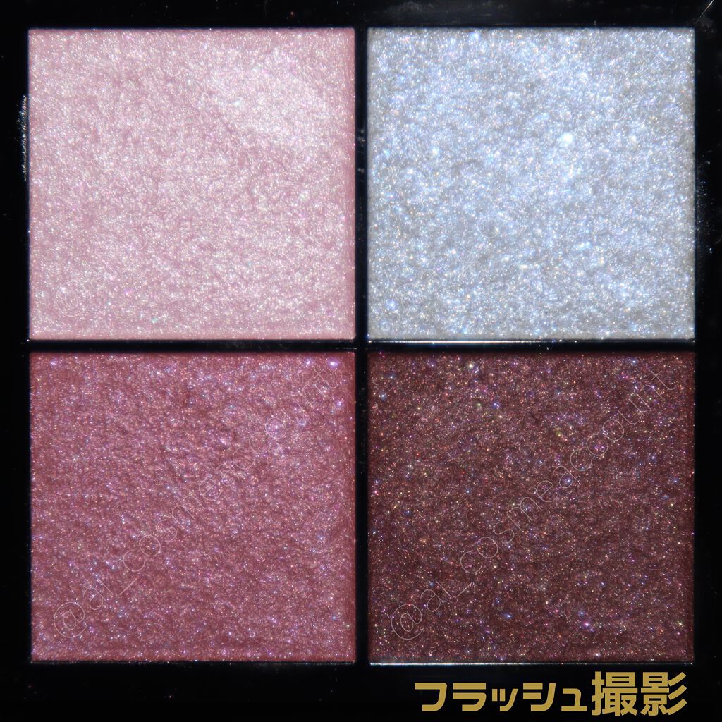 リアルクローズシャドウ/excel/アイシャドウパレットを使ったクチコミ(4枚目)