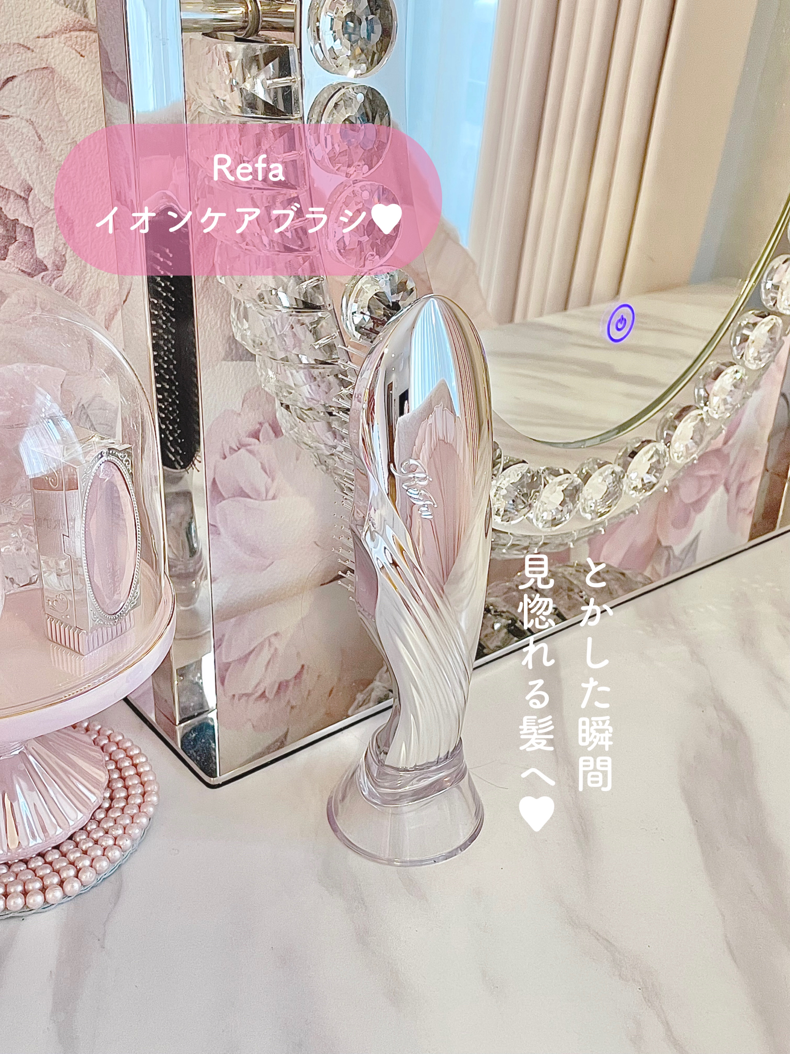 リファイオンケアブラシ/ReFa/スカルプブラシを使ったクチコミ（1枚目）