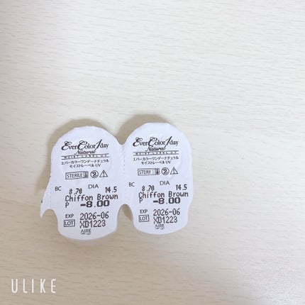 エバーカラーワンデーナチュラル モイストレーベルUV/エバーカラー/ワンデー(1DAY)カラコンを使ったクチコミ(7枚目)