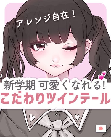 SALONIA セラミックカールヘアアイロン/SALONIA/カールアイロンを使ったクチコミ（1枚目）