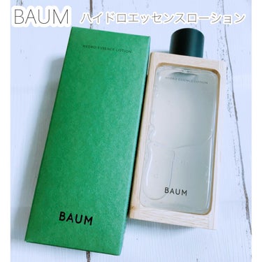 ハイドロ エッセンスローション 150ml(本体)/BAUM/化粧水を使ったクチコミ（1枚目）