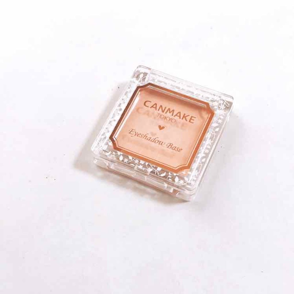 アイシャドウベース/キャンメイク/アイシャドウベースを使ったクチコミ（1枚目）