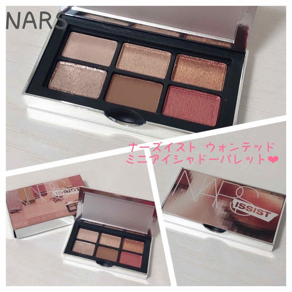 ナーズイスト ウォンテッド ミニアイシャドーパレット/NARS/アイシャドウパレットを使ったクチコミ(1枚目)