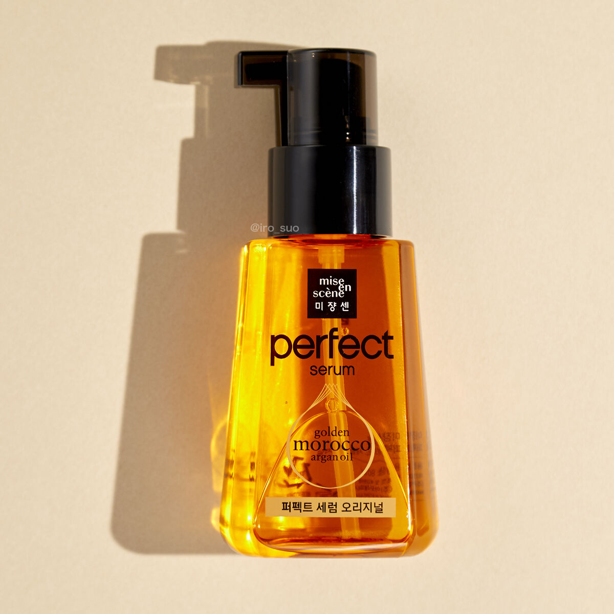 パーフェクト セラム オリジナル/miseenscene/ヘアオイルを使ったクチコミ（1枚目）