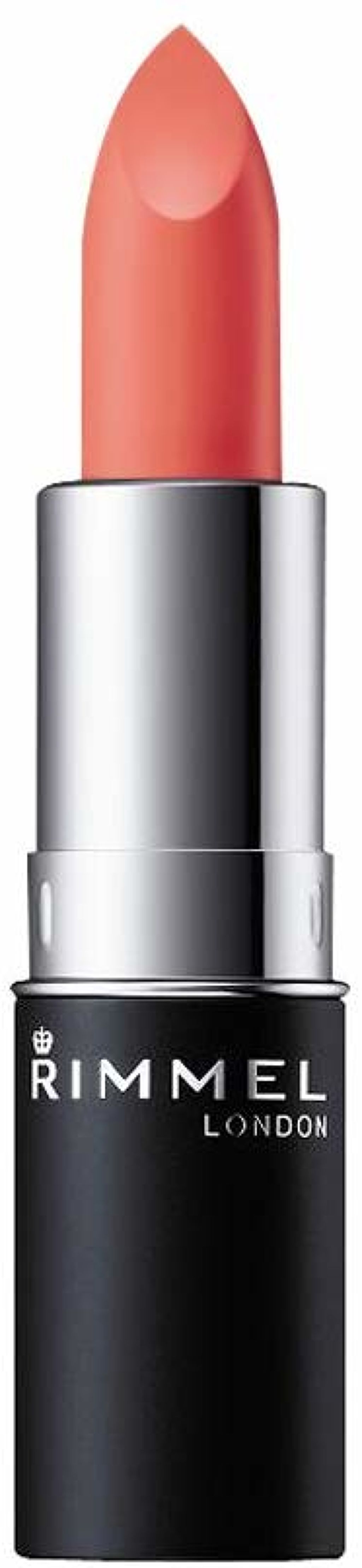 マシュマロルック リップスティック 024