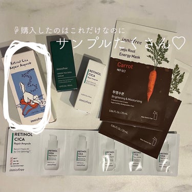 ルートベジタブル マスク CR（ニンジン）/innisfree/シートマスク・パックを使ったクチコミ（3枚目）