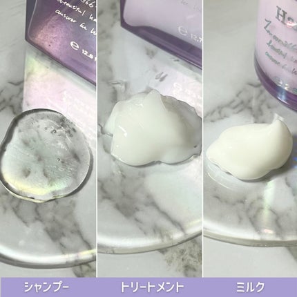 プルント リライト美容液シャンプー/トリートメント/Purunt./市販シャンプーを使ったクチコミ(3枚目)