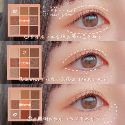 ヴィセ アヴァン シングルアイカラー クリーミィ/Visée/ジェル・クリームアイシャドウを使ったクチコミ(2枚目)