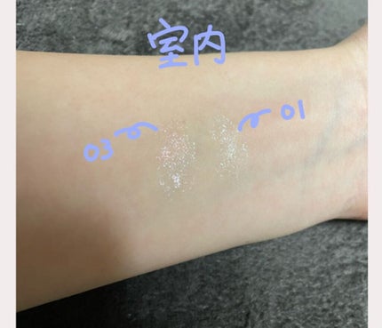 クリーミータッチパール/キャンメイク/ペンシルアイライナーを使ったクチコミ(3枚目)