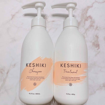 KESHIKIシャンプー/ヘアトリートメント/KESHIKI/市販シャンプーを使ったクチコミ(1枚目)