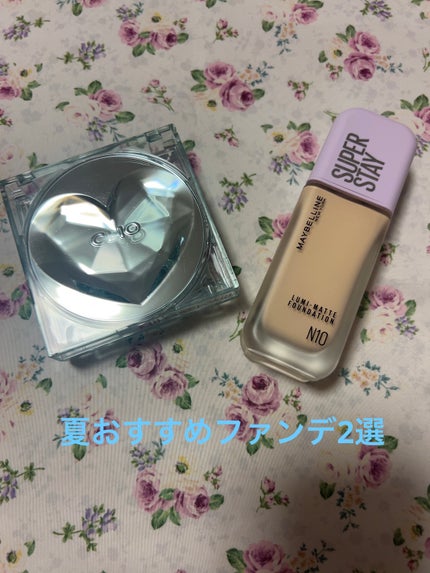 クリオ キル カバー スキン フィクサー クッション/CLIO/クッションファンデーションを使ったクチコミ(1枚目)