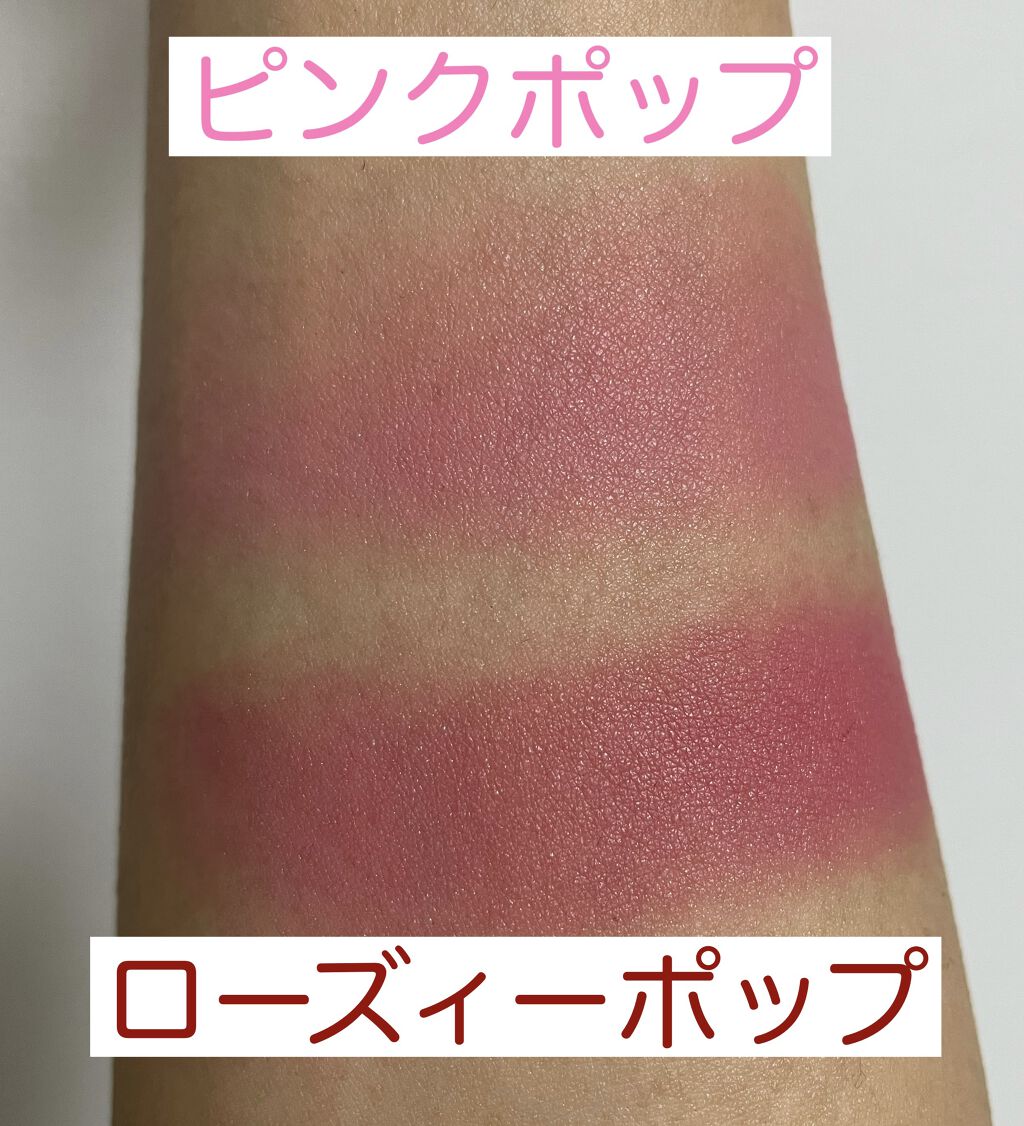 チーク ポップ/CLINIQUE/パウダーチークを使ったクチコミ（3枚目）