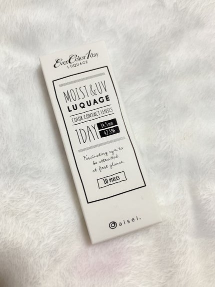 エバーカラーワンデー ルクアージュ/エバーカラー/ワンデー(1DAY)カラコンを使ったクチコミ(3枚目)