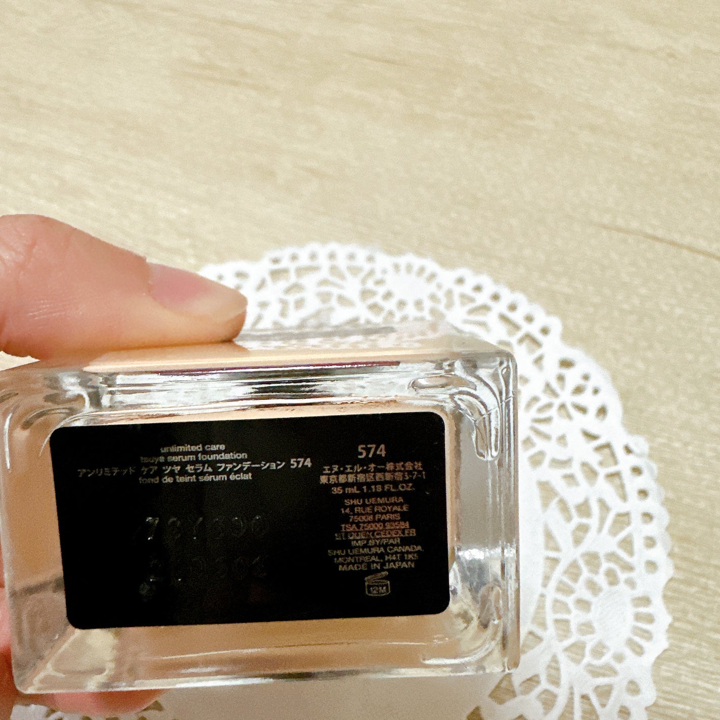 ã¢ã³ãªãããã ã±ã¢ ã〠ã»ã©ã ãã¡ã³ããŒã·ã§ã³/shu uemura/ãªããããã¡ã³ããŒã·ã§ã³ã䜿ã£ãã¯ãã³ãïŒ3æç®ïŒ