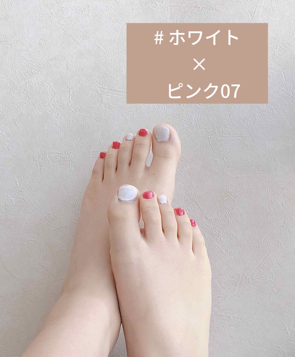 AT サロンネイルエナメル/Art Collection/マニキュアを使ったクチコミ(2枚目)