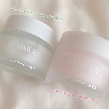 デイジーウォーター スリーピングマスク/FEMMUE/フェイスクリームを使ったクチコミ（1枚目）